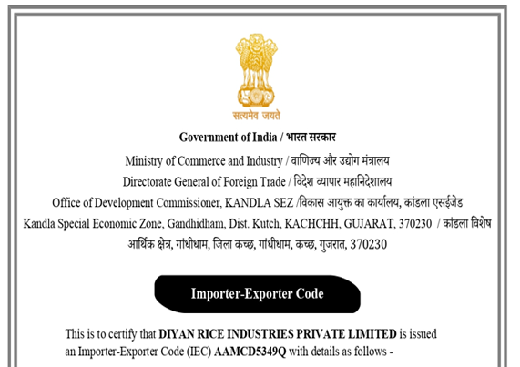 IEC-Certificate